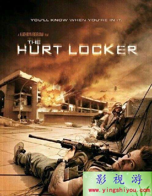 拆弹部队_The Hurt Locker_2008