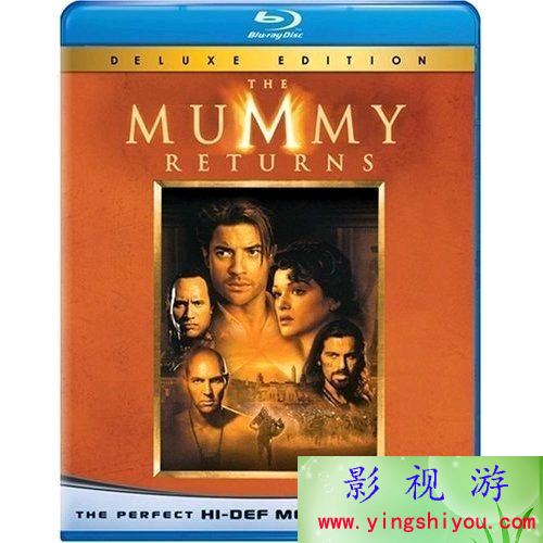 木乃伊2|木乃伊归来|The Mummy Returns