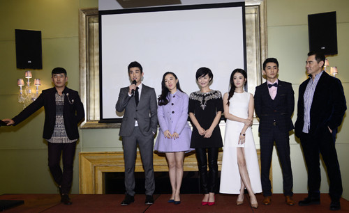 《再见，老婆大人》主创亮相