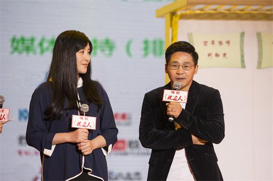 王雅捷来喜主演的电影《枕边人》角色介绍,影视