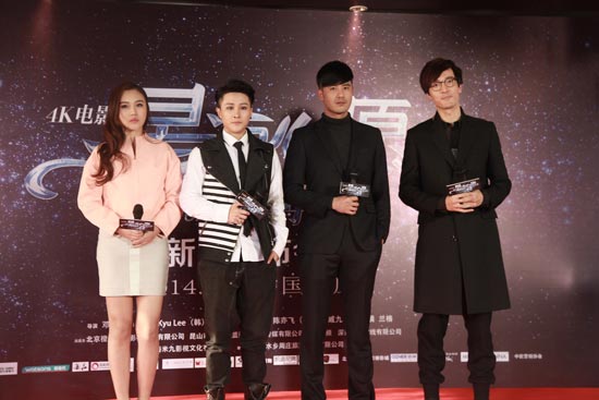 《星语心愿之再•爱》剧情介绍-王传君主演,影视