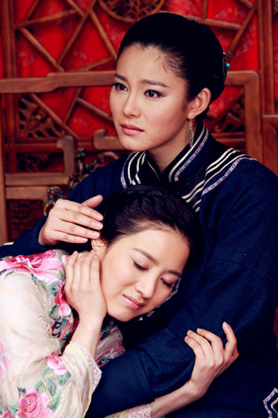 王碧儿与于娜