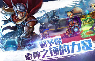 《众神风暴》制作人:卡牌经典与创新的博弈-,影视