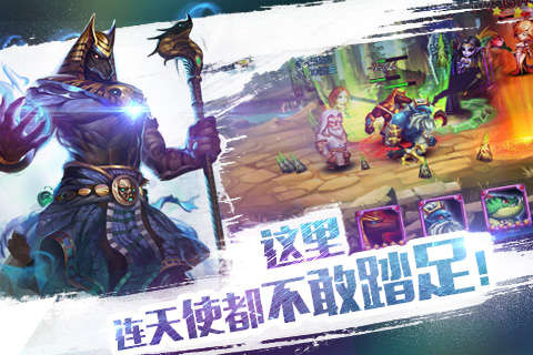 《众神风暴》制作人:卡牌经典与创新的博弈-,影视