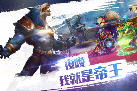 《众神风暴》制作人:卡牌经典与创新的博弈-,影视