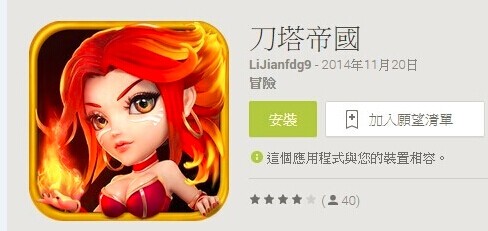 强烈谴责,盗版行为