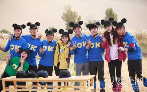  奔跑吧兄弟集体扮地鼠 王宝强自创街舞 