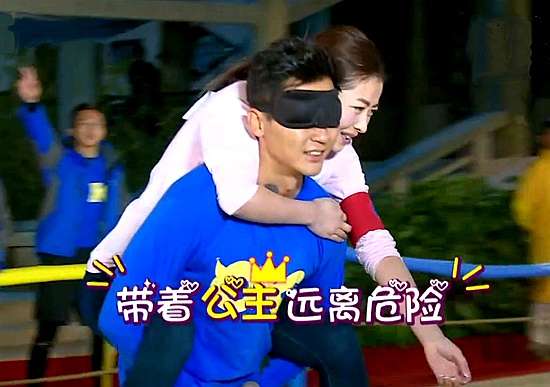 《跑男》李晨温暖有爱 助力公主展现骑士精神,影视