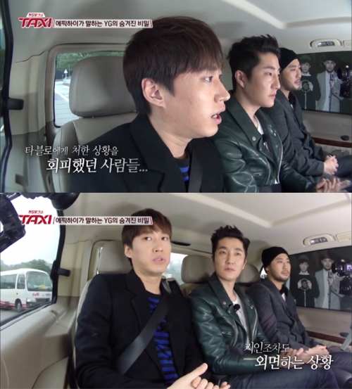 Tablo,Epik High