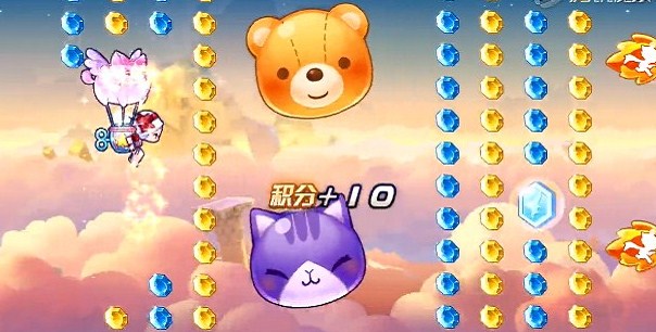 天天酷跑天空之城攻略 888钻免费拿