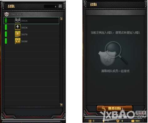 CF全新好友系统详细介绍,影视