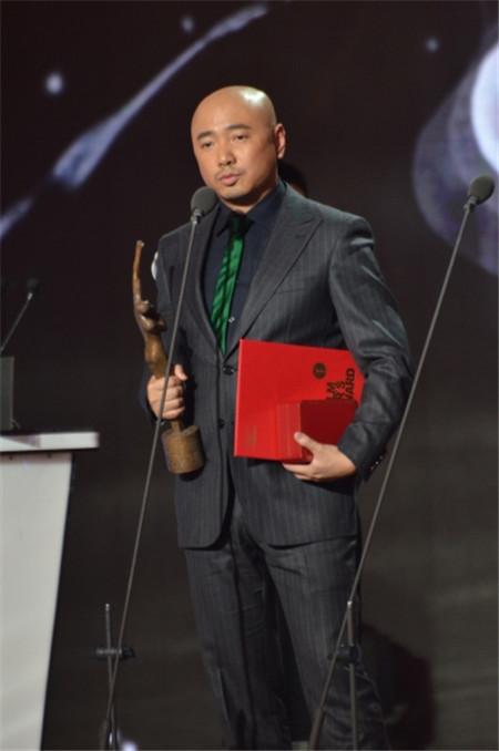 中国电影导演协会2013年度表彰大会颁奖现场 徐峥获年度男演员奖