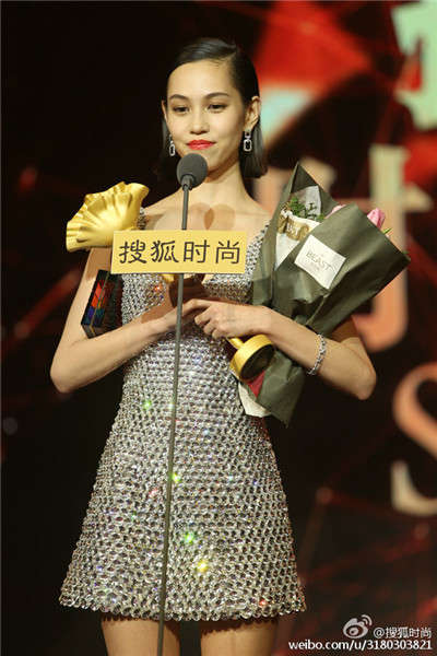 Jessica吴亦凡水原希子2014搜狐时尚盛典偶像奖,影视