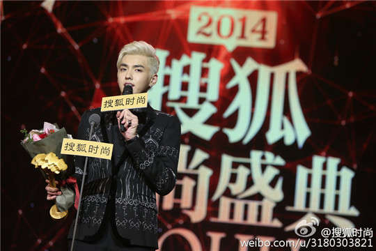 Jessica吴亦凡水原希子2014搜狐时尚盛典偶像奖,影视