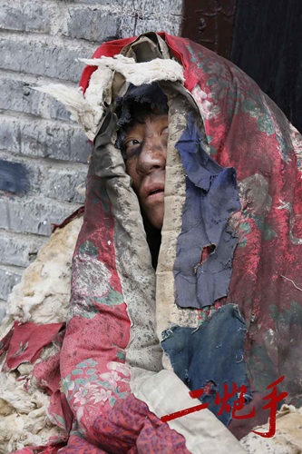 孙红雷 饰 贼九