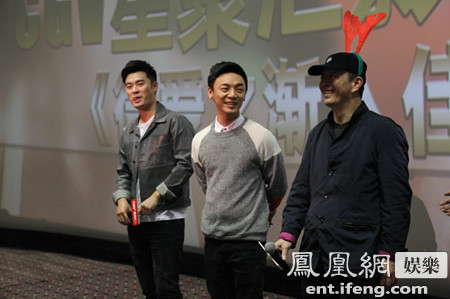 微爱票房过亿 成都影迷见面会陈赫放话裸奔,影视