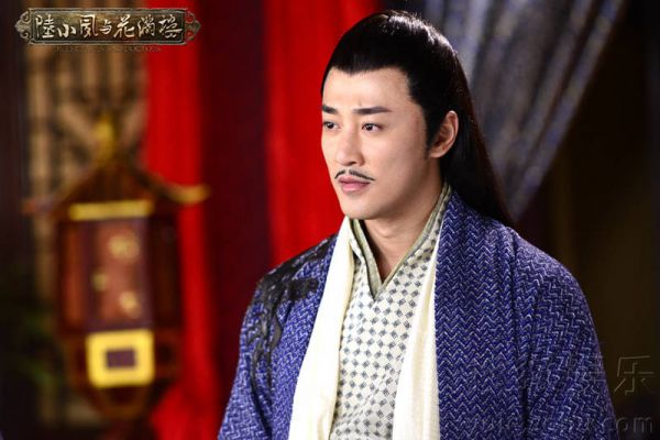 陆小凤与花满楼阿信扮演者张檬 演花痴女角色,影视