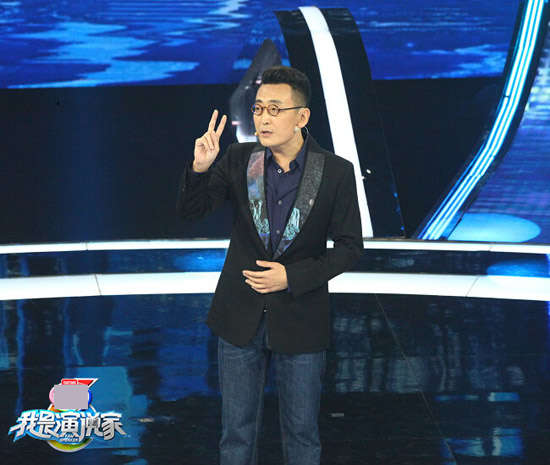 窦文涛演讲