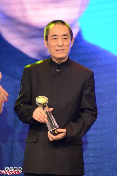 张艺谋获得“华语导演杰出成就奖”