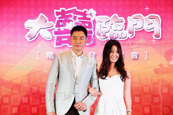 大喜临门高飞李淑芬喜结连理 李东学林心如主演,影视