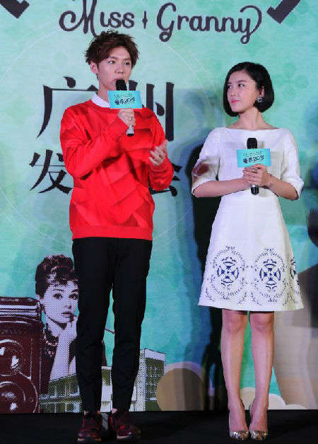《重返20岁》广州发布会 鹿晗杨子姗,影视
