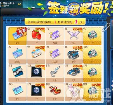 qq飞车七周年专属纪念赛车获得方法,影视