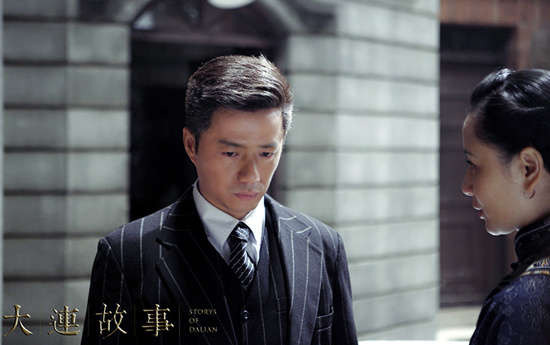 大连故事鲁长风小金子风琴三角恋 段奕宏马苏,影视