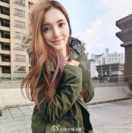 武大混血校花王维琳个人资料cc