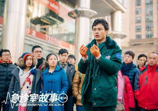 急诊室故事姜浩然扮演者田牧宸 与苏俪强师徒,影视