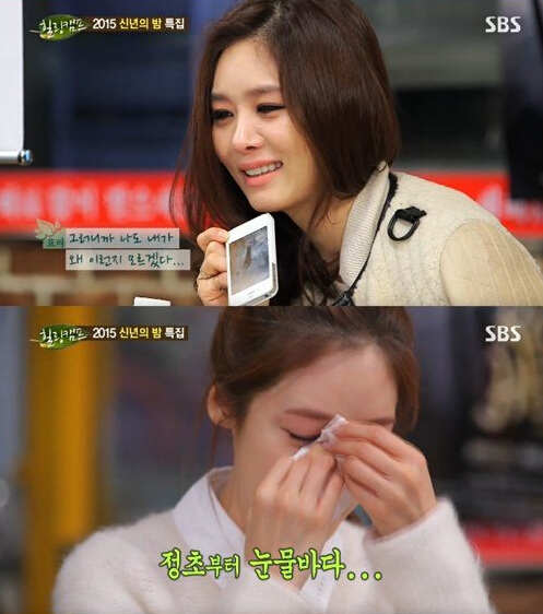 Healing Camp20140112李孝利电话成宥利否认Fin.K.L不和,影视