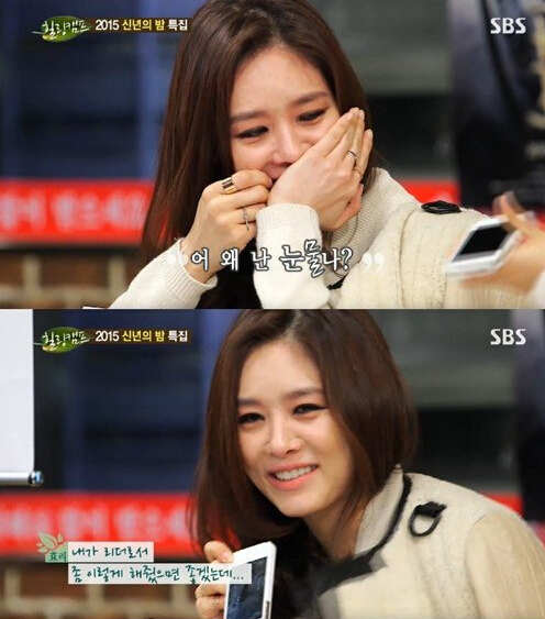 Healing Camp20140112李孝利电话成宥利否认Fin.K.L不和,影视