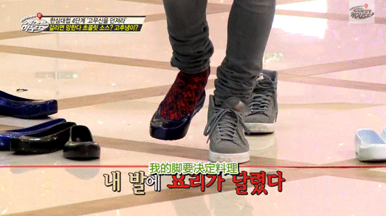 SJ-M的Guest House银赫与Henry食神争霸 SUHO和CHEN,影视