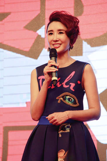吕夏葳再次饰演女汉子