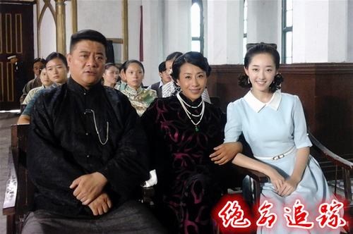 《绝命追踪》剧照