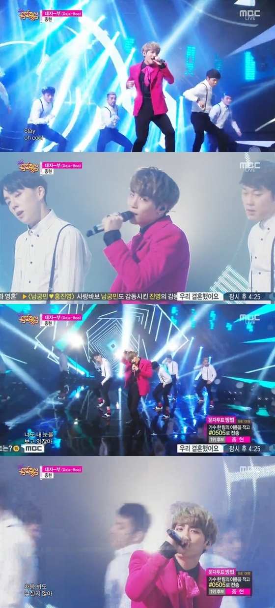 音乐中心20150117期SHINee金钟铉获一位,影视