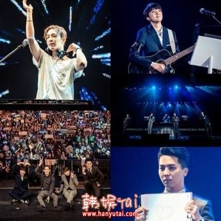 WINNER上海粉丝见面会用上海话互动演唱empty,Colo,影视