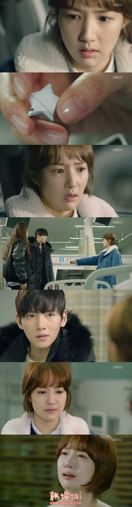 Healer13集剧情 蔡英信知道徐正厚真实身份Healer,影视