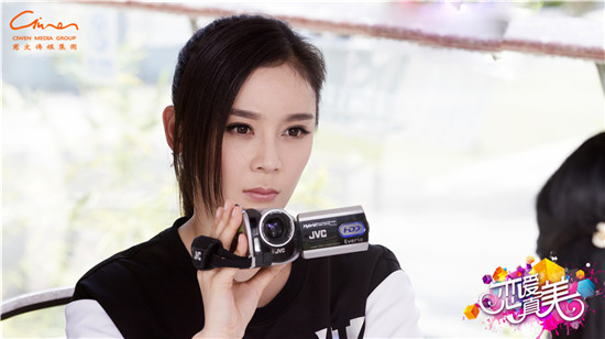 袁姗姗雷佳音张雯张峻宁主演的电视剧 恋爱真美,影视