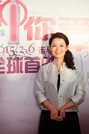 《有种你爱我》主江一燕饰演左小欣 师春玲与郑,影视