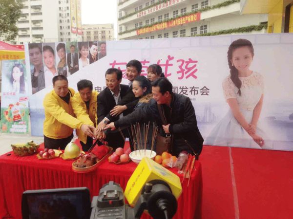 解惠清开机照
