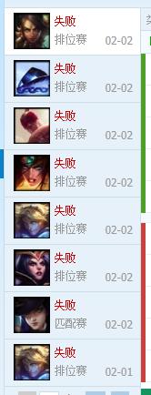 LOL举报系统到底有用没,影视