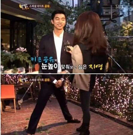 韩国明星礼貌腿,影视