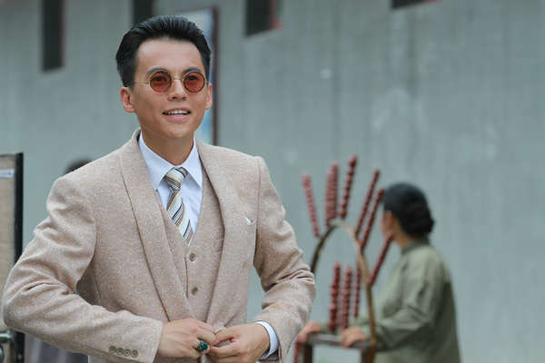 宋宁出演姚迪人