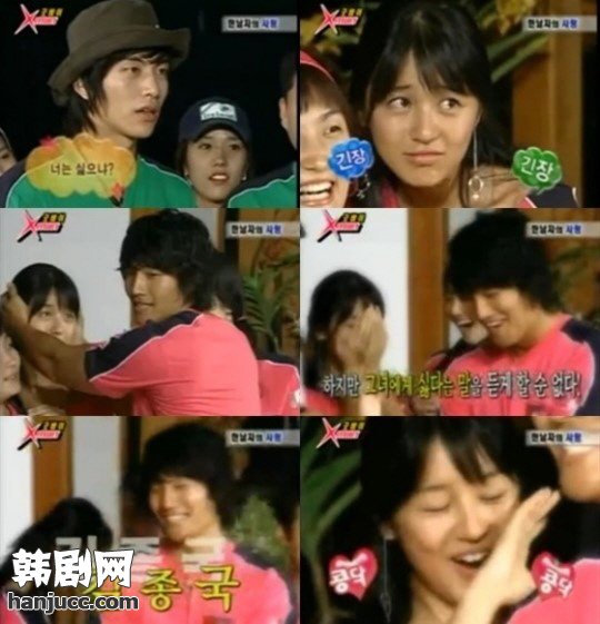 尹恩惠Running Man 金钟国示爱尹恩惠《跑男》力邀,影视
