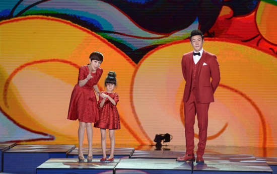 《幸福家家有》