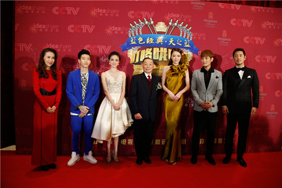 现场明星大合影(点击查看高清组图)