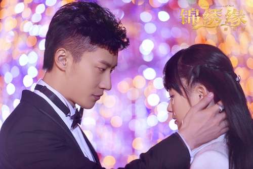 《锦绣缘》乔任梁与陈乔恩