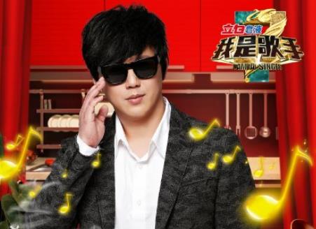 我是歌手第三季第十期 李健演唱月光 加送别唱段,影视