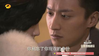 锦绣缘华丽冒险第6.7.8集剧情,影视
