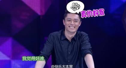 快乐大本营150307期霍建华疯狂烧脑演技,影视